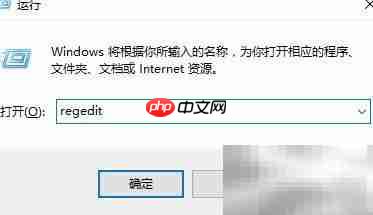 Win10打印错误:处理器不存在