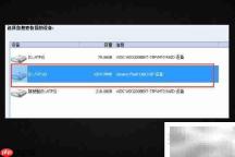 QQ数据恢复方法大全
