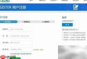 移动APP加密守护开发者权益