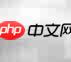 USB启动盘制作指南