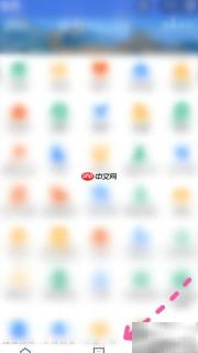 产康师证报考指南