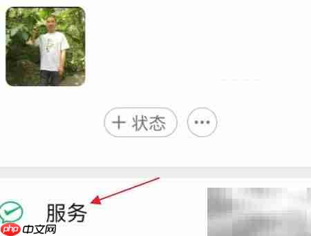 药店抬价举报方法