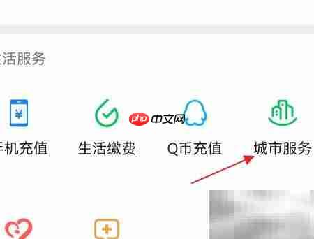 药店抬价举报方法