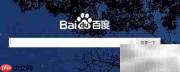 ASS转SUP蓝光字幕教程