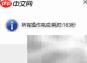 ASS转SUP蓝光字幕教程