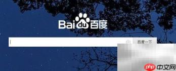 ASS转SUP蓝光字幕教程