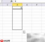 Excel数字递增填充技巧