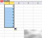 Excel数字递增填充技巧