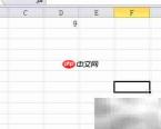 Excel数字递增填充技巧
