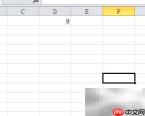 Excel数字递增填充技巧