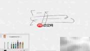 民航飞机草图绘制技巧