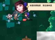 坎公骑冠剑卡瑞娜获取攻略