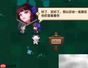 坎公骑冠剑卡瑞娜获取攻略