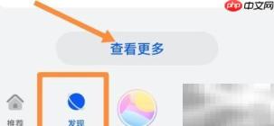 小艺关掉闹钟