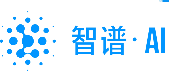 智谱完成约50亿美元融资 用于下一代GLM模型研发