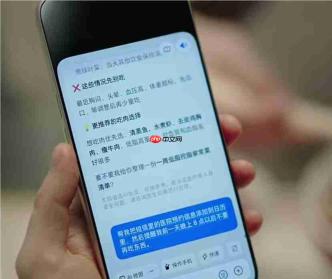 豆包手机助手消费者版发布:AI键指纹直唤,跨应用Agent再升级