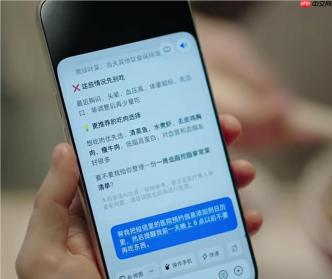 豆包手机助手消费者版发布:AI键指纹直唤，跨应用Agent再升级