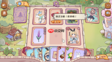 逐渐崩坏的童话冒险 !《爱丽丝与彼岸》定档10月16日
