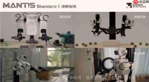 蓝虫具身发布模块化人形机器人“小白”,0. 98 万元起售