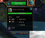 纳拉达古裔打法攻略