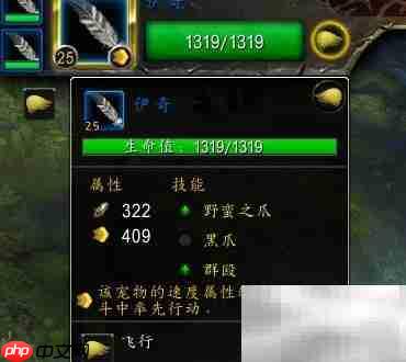 纳拉达古裔打法攻略