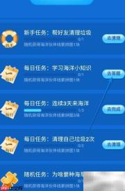 海洋黑洞：神秘灾害揭秘