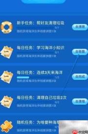 海洋黑洞:神秘灾害揭秘