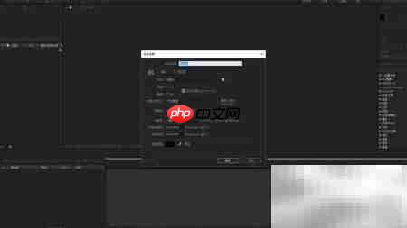 AfterEffects导入素材方法