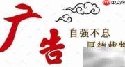 知识产权客户开发技巧