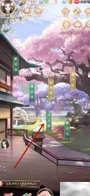 灵猫传突破技巧指南