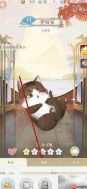 灵猫传突破技巧指南