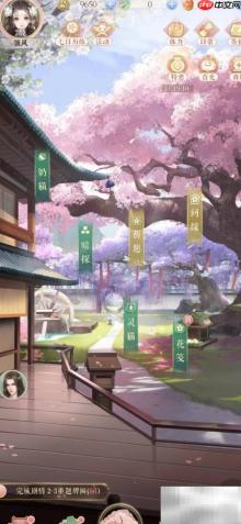 灵猫传突破技巧指南