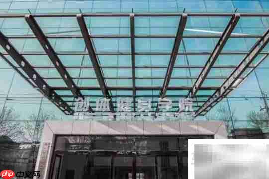 健身学校推荐及选择指南