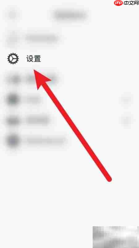 瓦塔尼倒计时开启方法