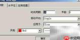 自定义移动平均操作指南