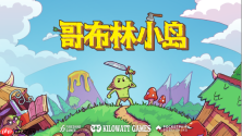 《Isle Goblin》宣布由Pocketpair与FireshineGames联合发行