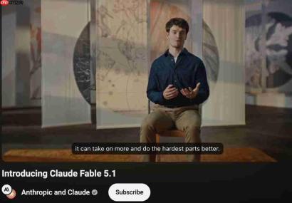 Claude 最强 Fable 5.1 发布!8 项屠榜,最高降价 45%,反蒸馏机制上线
