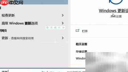 笔记本系统升级指南
