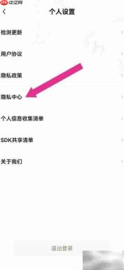 多读写作如何读取视频信息