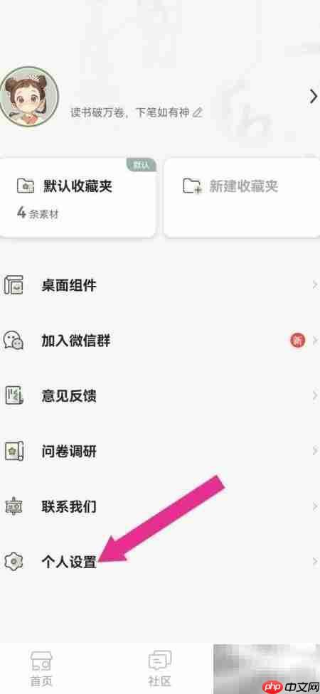 多读写作如何读取视频信息