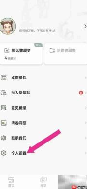 多读写作如何读取视频信息