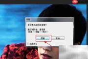 Photoshop调灰度方法
