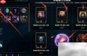 奥恩试炼活动全攻略