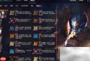 奥恩试炼活动全攻略