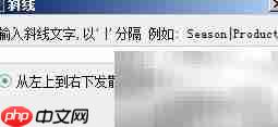 FineReport单元格元素解析