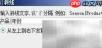 FineReport单元格元素解析