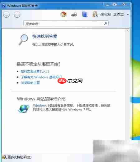 新键盘按键测试方法