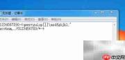 新键盘按键测试方法