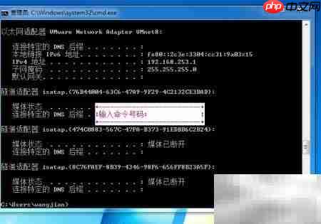 新键盘按键测试方法