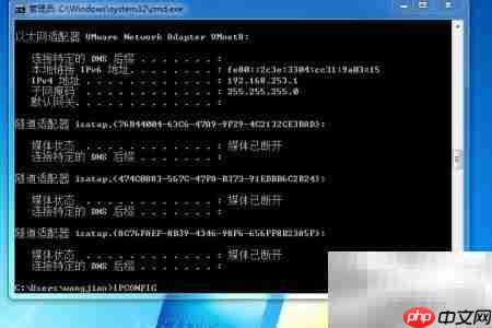 新键盘按键测试方法